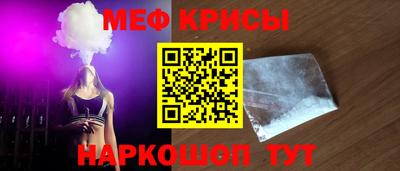 прущая мука Беслан