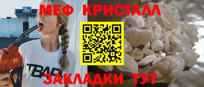 MDMA Premium VHQ Берёзовский