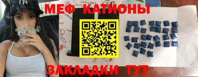 MDMA Premium VHQ Берёзовский