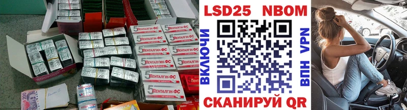 KRAKEN сайт  Гагарин  LSD-25 экстази ecstasy  закладки 