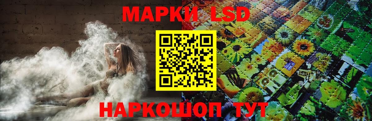 hydra онион  Вход с VPN  ЛСД экстази  ЛСД экстази кислота  Гагарин  Лсд 25 экстази ecstasy 
