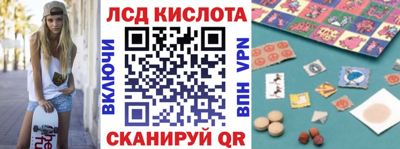 где найти наркотики  MEGA tor  Марки NBOMe 1,5мг  Гагарин 